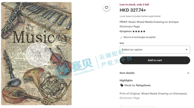 image.png 文章内容插图图片