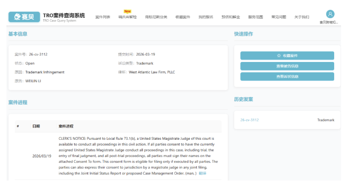 文章内容插图图片