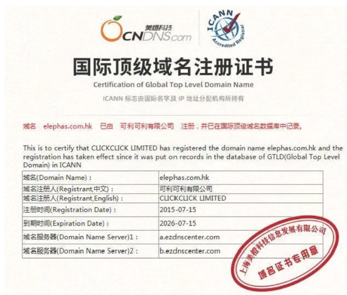 文章内容插图图片