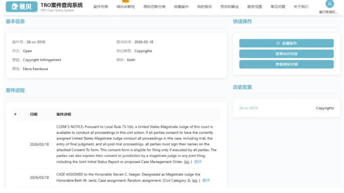 文章内容插图图片