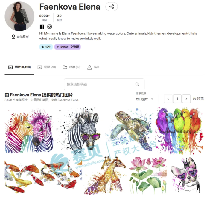 文章内容插图图片