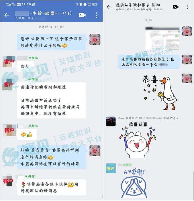 文章内容插图图片