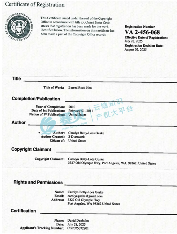 文章内容插图图片