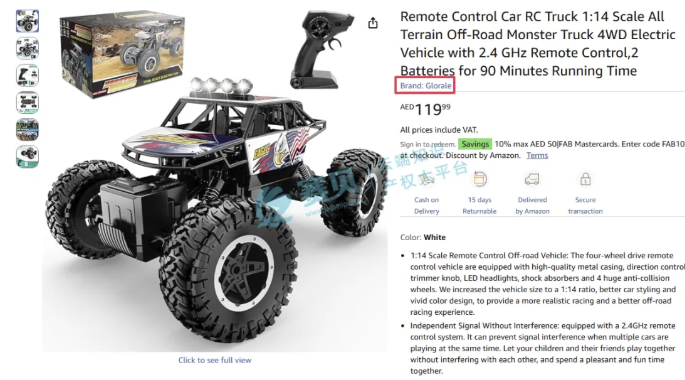 文章内容插图图片