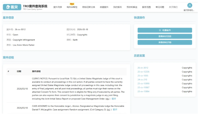 文章内容插图图片