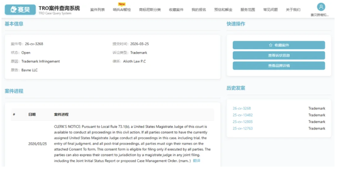 image.png 文章内容插图图片