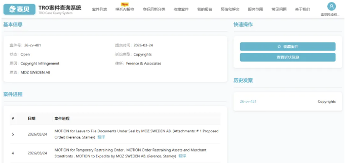 image.png 文章内容插图图片