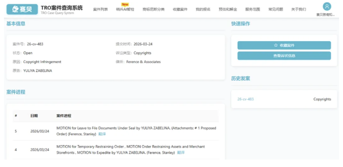 image.png 文章内容插图图片