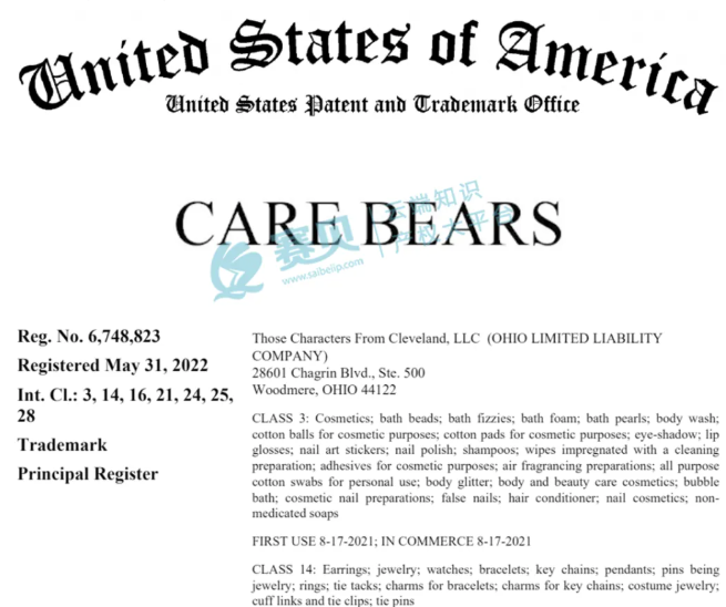 文章内容插图图片