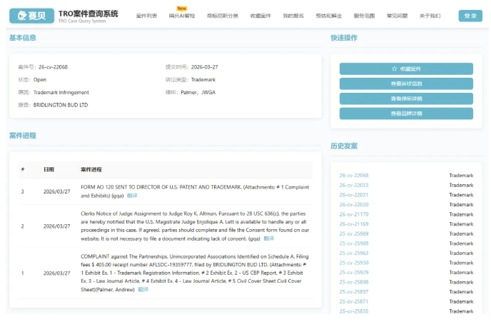 文章内容插图图片