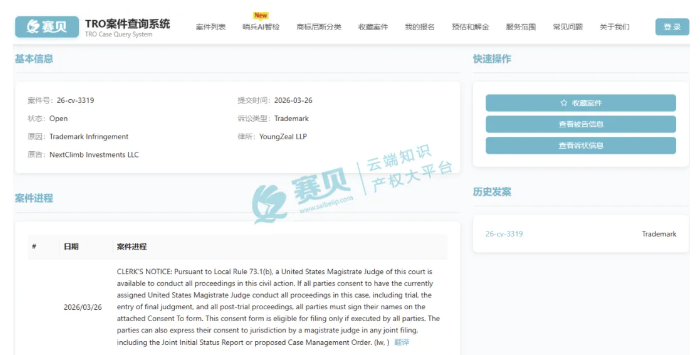 文章内容插图图片