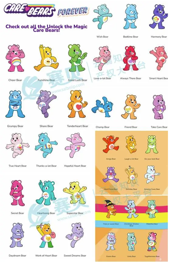 文章内容插图图片