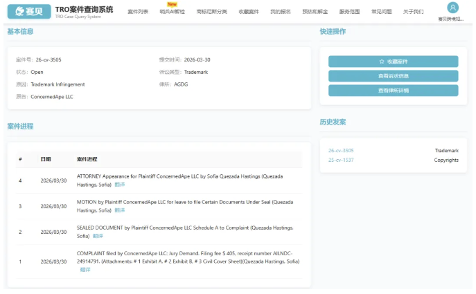 文章内容插图图片