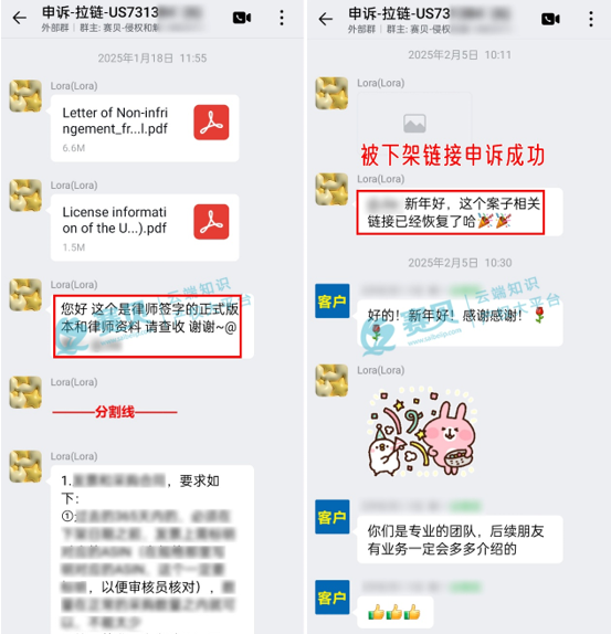 文章内容插图图片