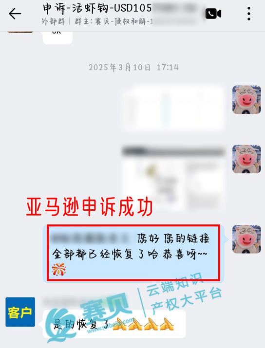 文章内容插图图片