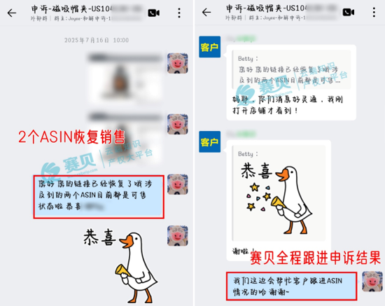 文章内容插图图片