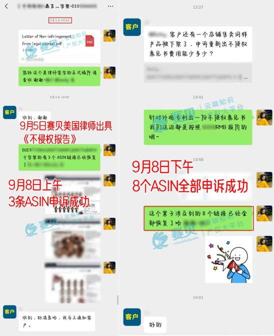 文章内容插图图片