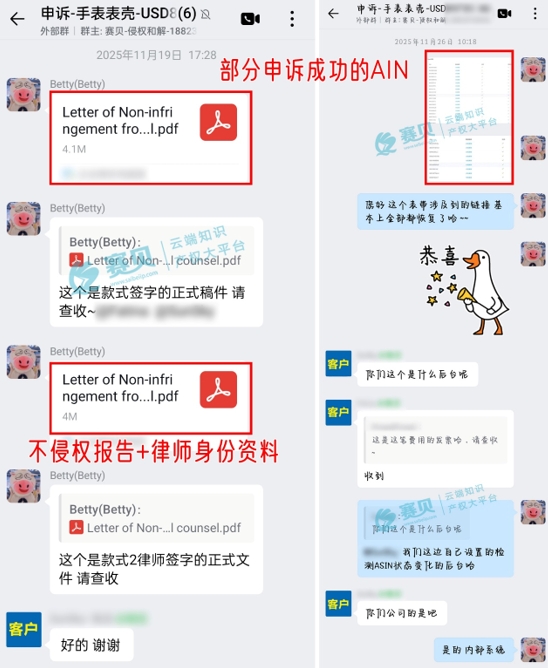 文章内容插图图片