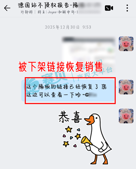 文章内容插图图片