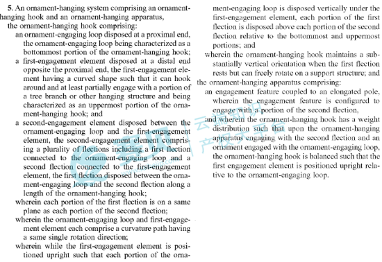 文章内容插图图片