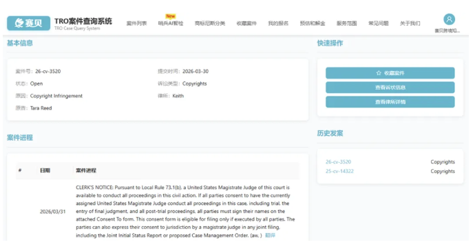 文章内容插图图片