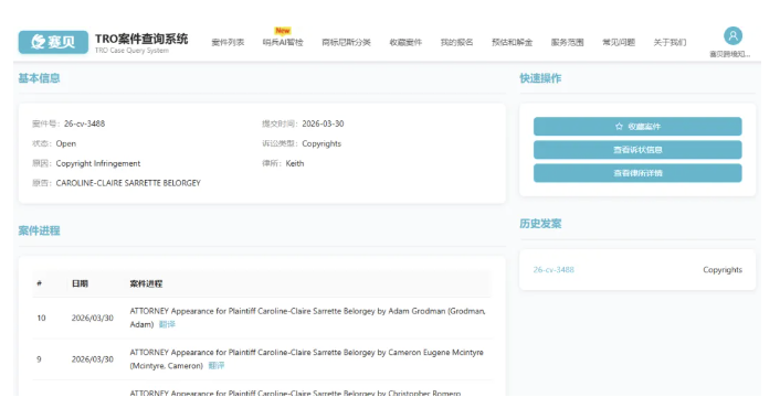 文章内容插图图片