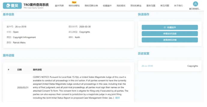 文章内容插图图片