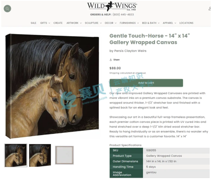 文章内容插图图片