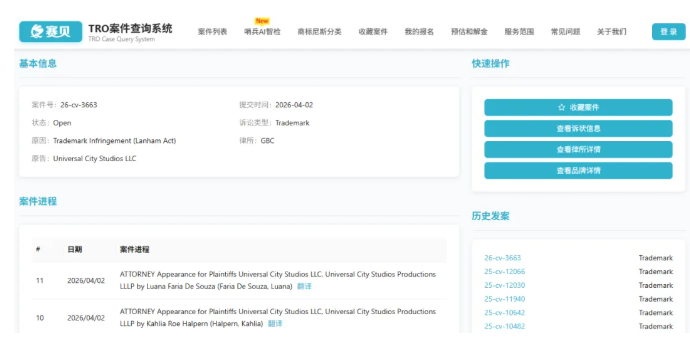 image.png 文章内容插图图片