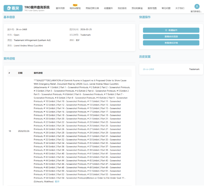 文章内容插图图片