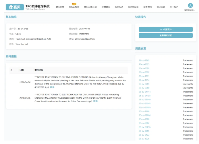 image.png 文章内容插图图片