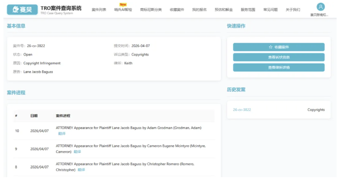 image.png 文章内容插图图片