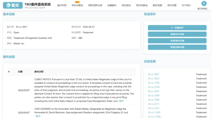 文章内容插图图片