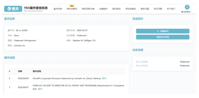 文章内容插图图片