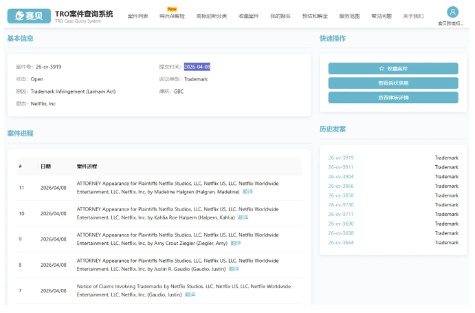 image.png 文章内容插图图片