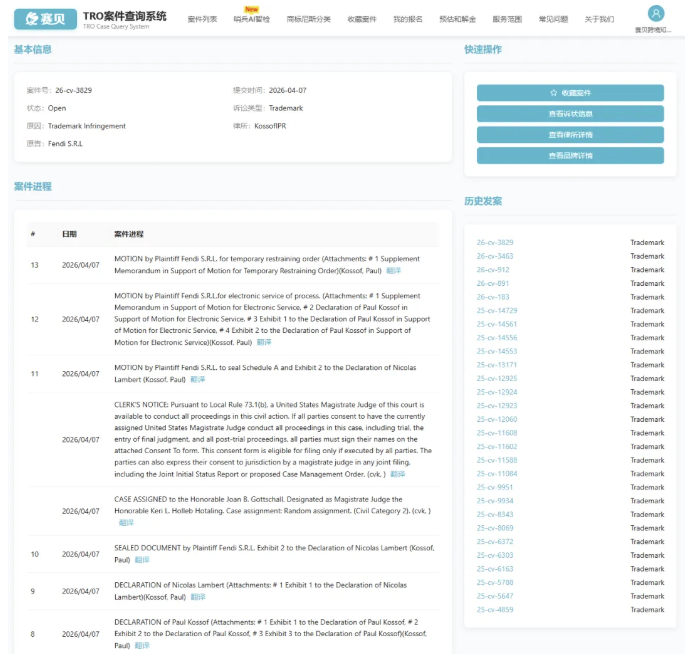 image.png 文章内容插图图片