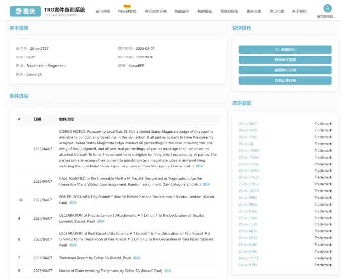 image.png 文章内容插图图片