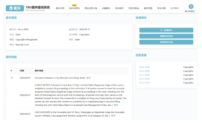 image.png 文章内容插图图片