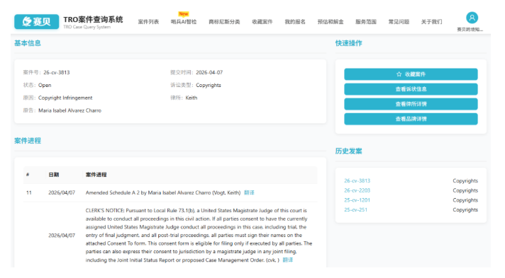 文章内容插图图片