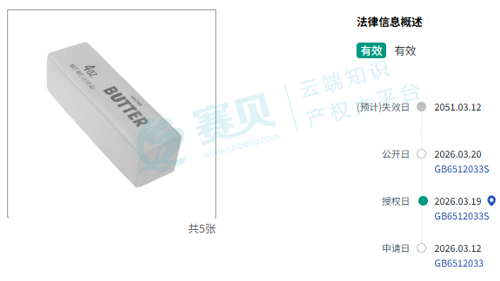 文章内容插图图片