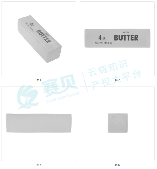 文章内容插图图片