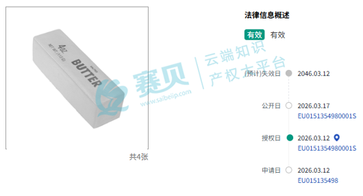 文章内容插图图片