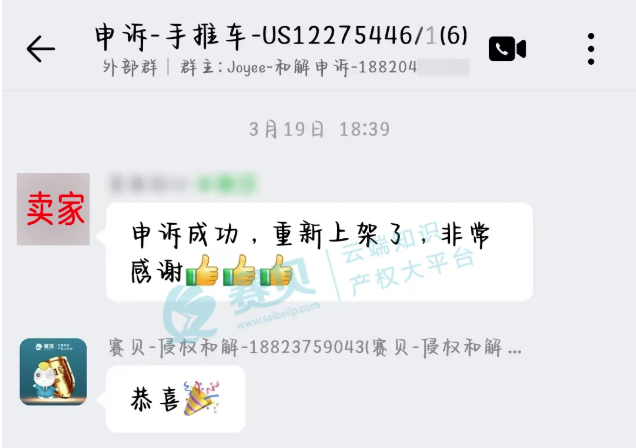 文章内容插图图片