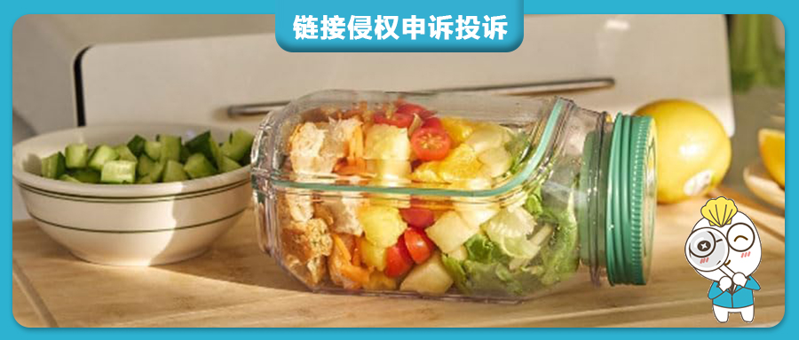 Prepara沙拉保鲜盒美国外观专利维权，正在发起亚马逊站内侵权投诉！