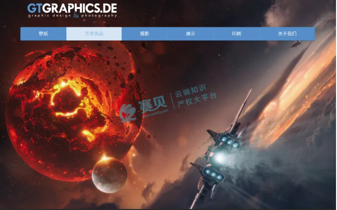 文章内容插图图片