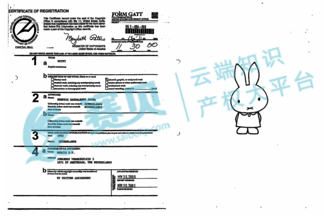 文章内容插图图片