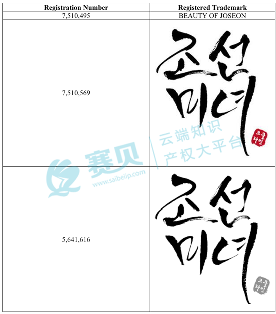 文章内容插图图片