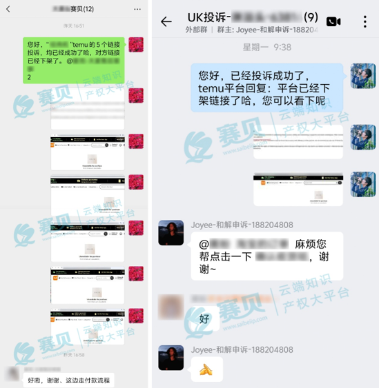 文章内容插图图片