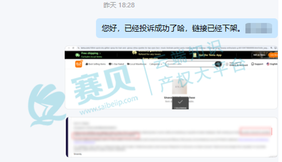 文章内容插图图片