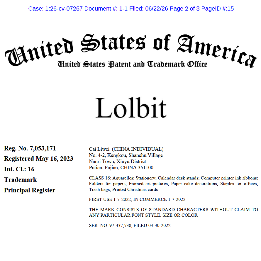 【26-cv-7267】LOLBIT极简文创文具商标维权！全品类办公纸品卖家批量TRO。